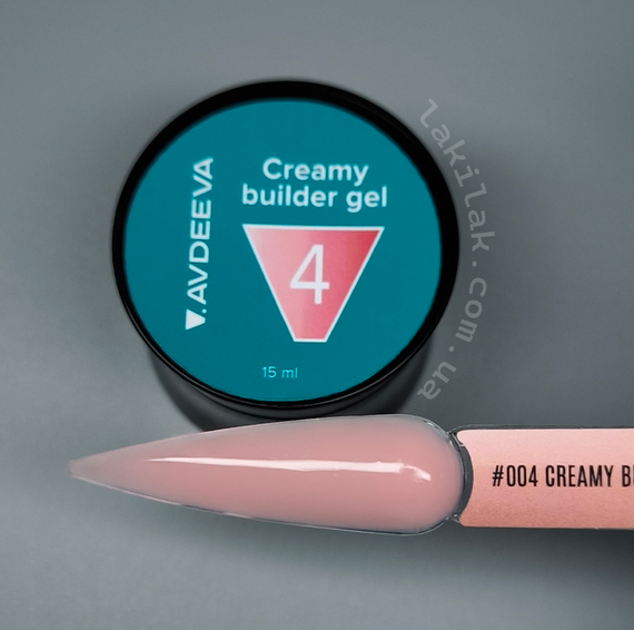 Моделюючий гель AVDEEVA Creamy builder gel №04 (персиково-рожевий) 15мл HEMA & TPO FREE