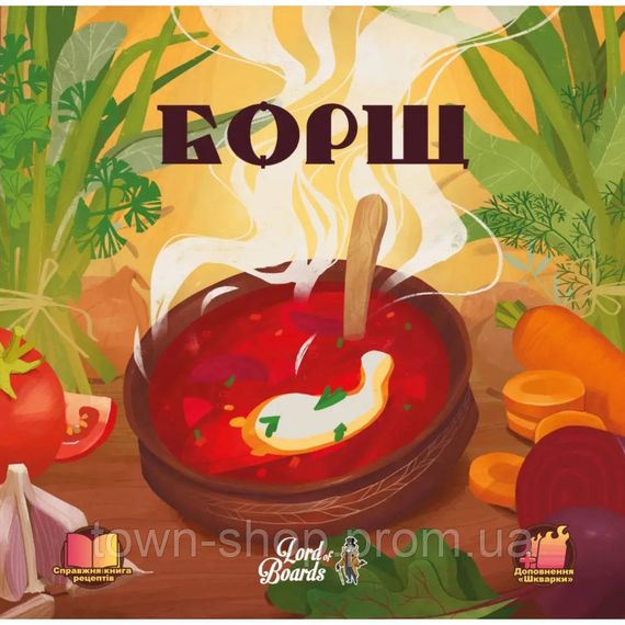 Настольная карточная игра "Борщ" LOB2404UA от 2 до 7 игроков | Зображення 1