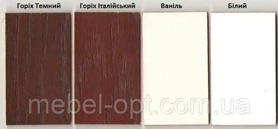 Дерев'яний стіл на 2 різьблених ногах Шервуд темний горіх 120-160х80 см