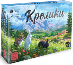 Настільна гра Кролики (Coney)