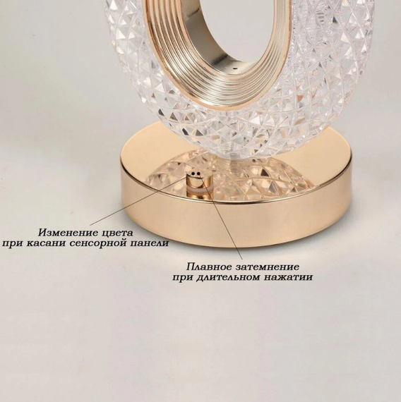 Ночник LED D24 XPRO, теплий білий (43141-_341) | Зображення 9