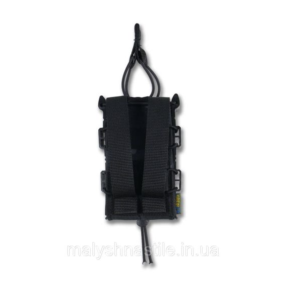 Жорсткий посилений тактичний підсумок Kiborg GU Single Mag Pouch Dark Multicam | Зображення 5