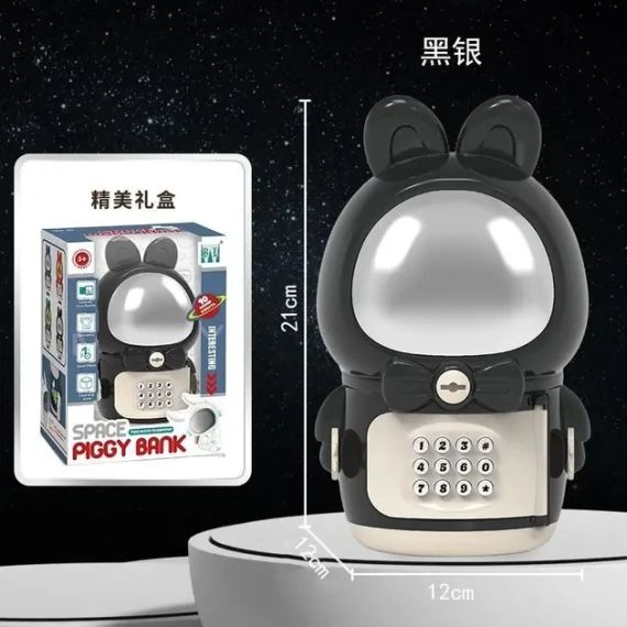 Дитяча електронна Скарбничка Сейф Космонавт із кодовим замком Little Space Rabbit Piggy Bank | Зображення 1