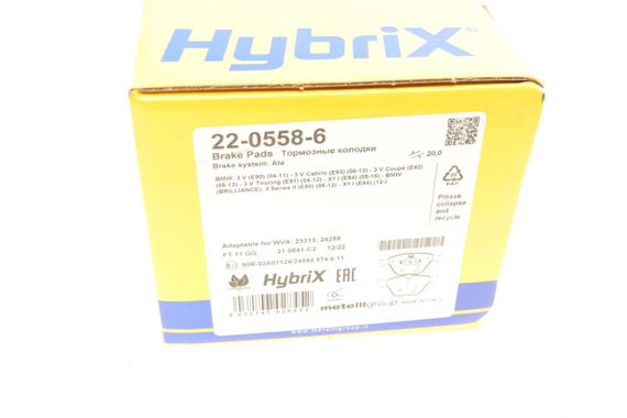 Колодки тормозные передние BMW 3 E90-93 F30 F80 04- 5 E60-61 6 E63-64 7 E65-67 01-10 X1 Z4 22-0558-6 | Зображення 8