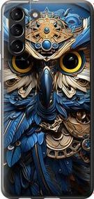 Чехол на Samsung Galaxy S21 Plus Сова v2 из силикона FCh_096171