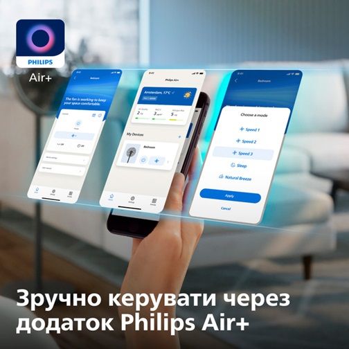 Вентилятор для підлоги Philips CX3550/01 48 Вт чорний | Зображення 8