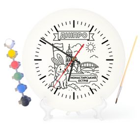 Детский набор для творчества часы раскраска Днепр 30 см (Г0145)