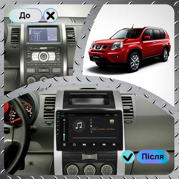 Штатная магнитола 10" Lesko для Nissan X-Trail II Рестайлинг 2010-2015  2/32Gb/ 4G/ Wi-Fi Premium Ниссан | Зображення 2