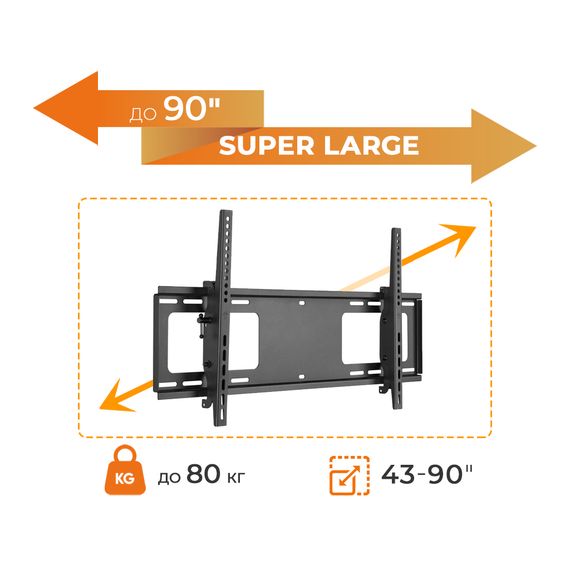 Кронштейн ITech PLB-2B | Зображення 1