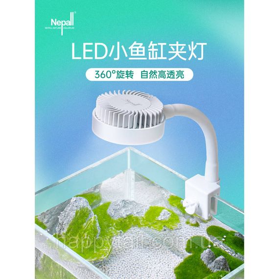 LED-світильник для нано-акваріума Nepall — USB, 5 Вт (Білий корпус, Гнучка ніжка) | Зображення 1