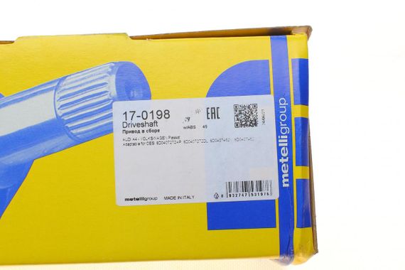 Піввісь передня  R Audi A4 1.6 1.8 95-01 VW Passat B5 1.6 96-00 33z 28z 636mm  +ABS45z  17-0198 | Зображення 5
