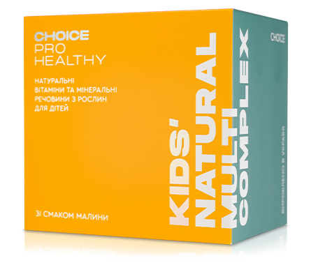 Натуральні вітаміни для дітей Kids' Natural Multicomplex 30 саше по 2гр.
