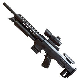 Детский игровой Автомат 915А пластикивые пульки