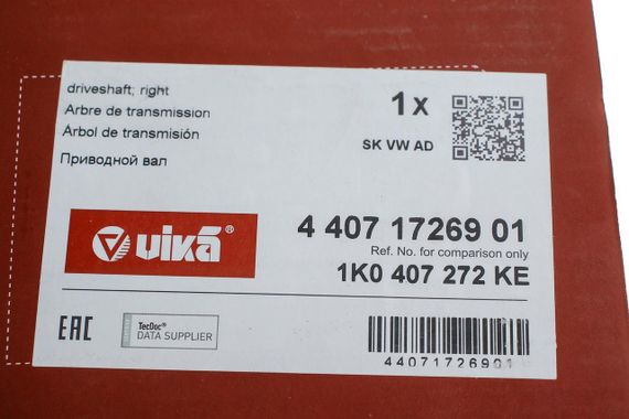 Полуось передняя Skoda Octavia VW Golf Passat 03-08 R  26x36x678  44071726901 | Зображення 1