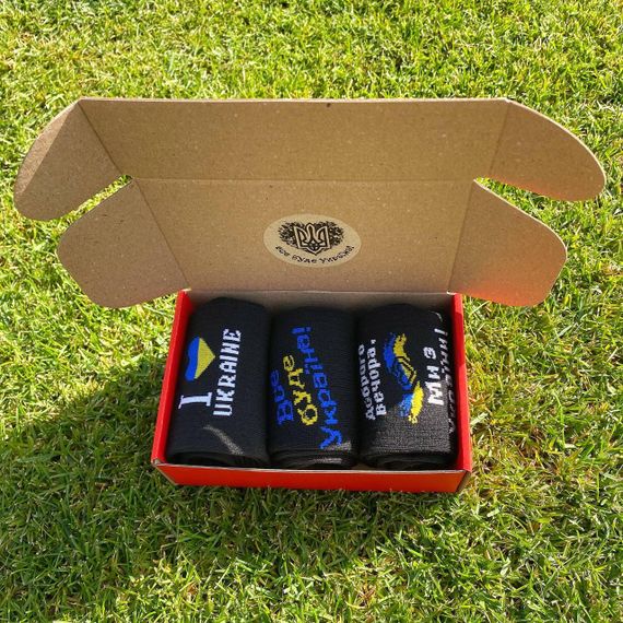 Подарочный набор бокс патриотичных мужских носков в коробке размер 40-45 3 пары цвет черный ч3укр0002 | Зображення 4