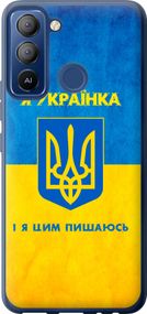 Чехол на Tecno POP 5 LTE BD4 Я украинка "1167u-2639-17620"