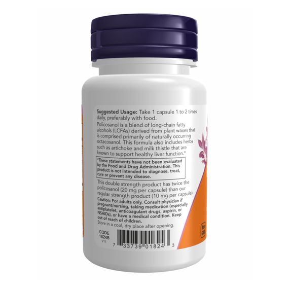 Policosanol 20mg Plus - 90 vcaps | Зображення 2