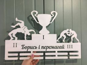 Медальниця дзюдо, боротьба, самбо, , іменна з поличкою, дерев'яна, тримач для медалей, медальниці