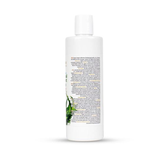 2в1 лубрикант та масажний гель - MyLove Aroma Series Intim&Massage Hemp, 300 мл Sex Aura | Зображення 4