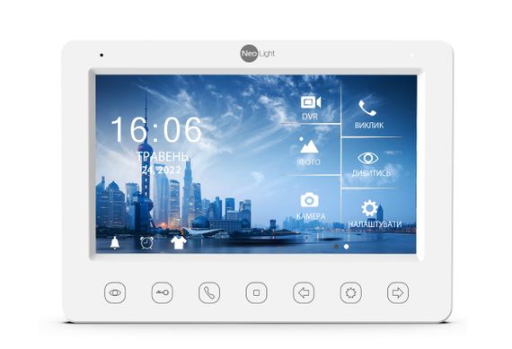Видеодомофон Neolight KAPPA Plus HD white | Зображення 6