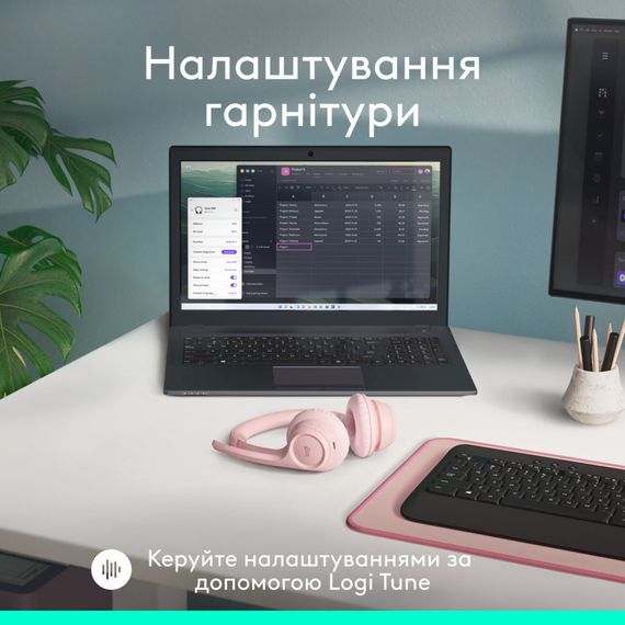 Навушники Logitech Zone 300 Bluetooth Rose (981-001412) | Зображення 8