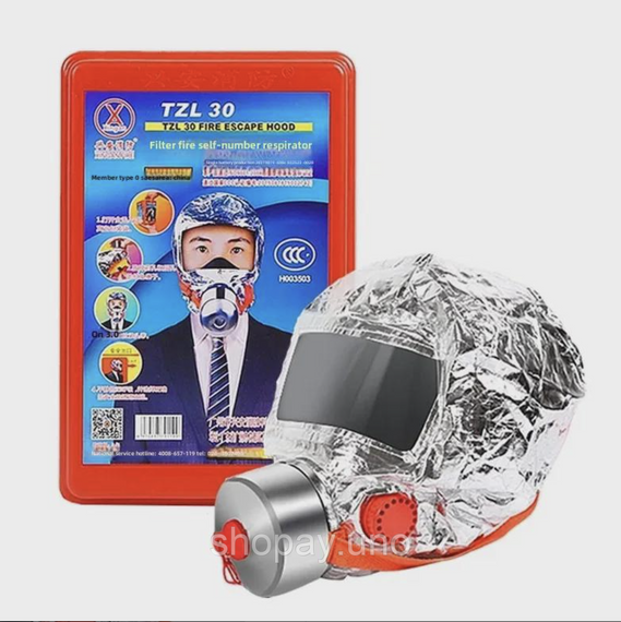 Екстрений захисний протигаз TZL-30 для дітей та дорослих ∙ Протигаз Fire Mask TZL-30 | Зображення 2