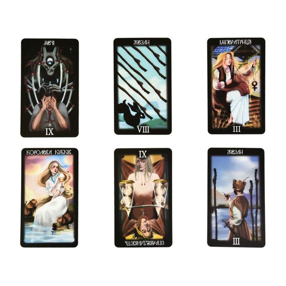 Гадальні карти Таро "Українського міфу" 30617 інструкція 78 штук | Зображення 3