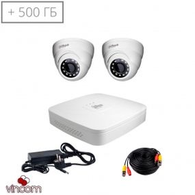 Комплект видеонаблюдения Dahua HDCVI-2D KIT  HDD500