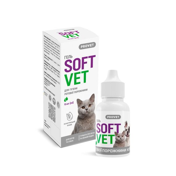 Гель Provet SOFTVET для гігієни ротової порожнини 15 мл | Зображення 3