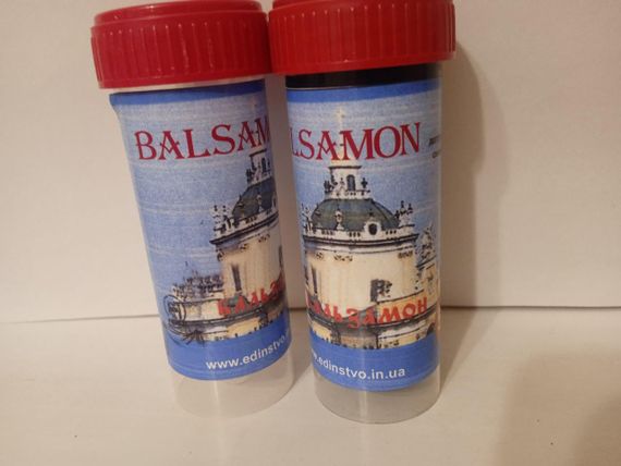 БАЛЬЗАМОН ( BALSAMON) лечение псориаза бородавок натоптышей мозолей | Зображення 5