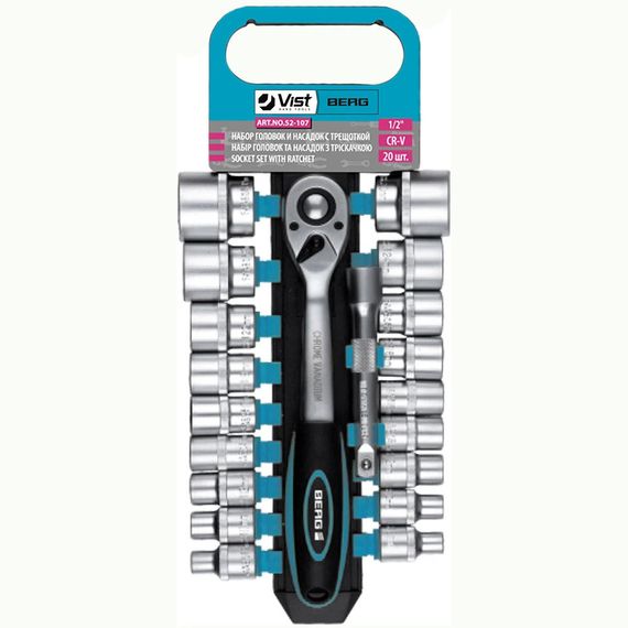 Набір головок з тріскачкою 1/2" (8–32мм), Cr-V, 20шт Berg | 52-107