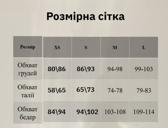 Комбінезон AGE SPORT C перехресною спинкою S Червоний (agkom2s) | Зображення 5