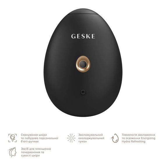 Электронный освежитель для увлажнения лица GESKE Facial Hydration Refresher 4в1 gray, Серый | Зображення 1