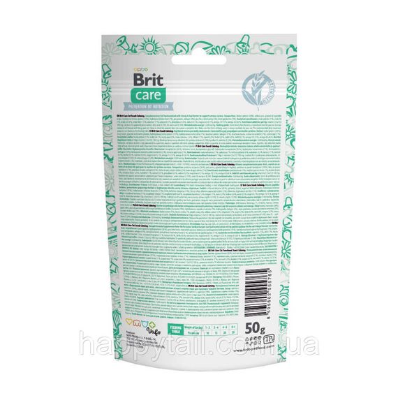 Лакомство Brit Care Functional Snack Calming д/котив для поддержки нервной системы с курицей 50 г | Зображення 2