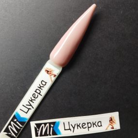 Наклейка на типсу (палитру) для базы Mi Cover Base Конфетка (9 x 55 мм)