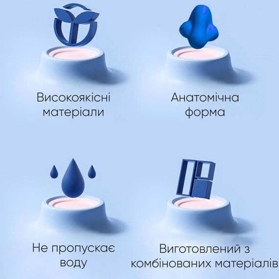 Зажим для носа Renvo СІірѕ Бежевый Уни (2SC110) | Зображення 3