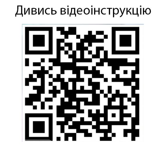 Смарт - вибростимулятор черного цвета (USB) | Зображення 5