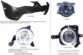 Передний бампер Mitsubishi L200 / Triton 05-10 верхний, c отв. под рант (MIDDLE EAST)  6400A747ZZT