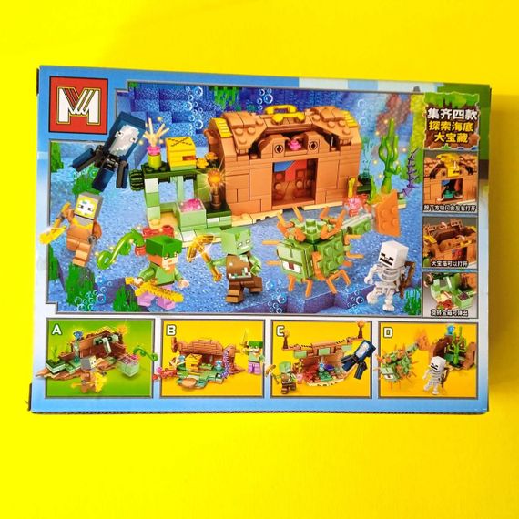 Конструктор Майнкрафт MY WORLD MINECRAFT MG565 85 деталей Підводний світ | Зображення 2