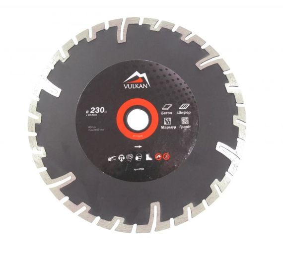 Диск алмазный Vulkan ZY-TS230 230*22,23 мм турбо-сегмент 6768