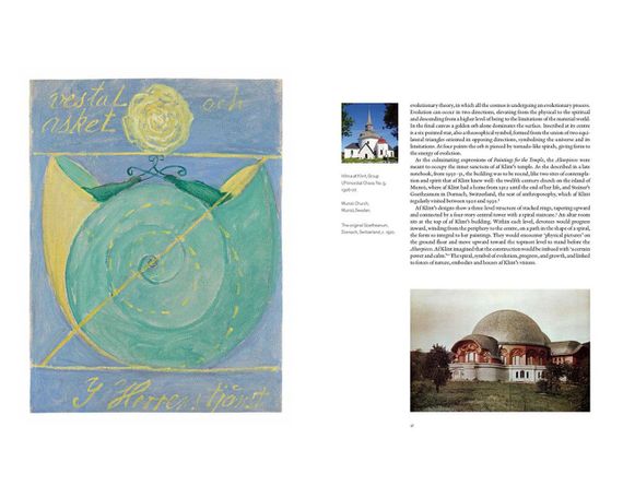 Книга з абстрактними роботами художниці Хільми аф Клінт. Hilma af Klint: Visionary | Зображення 3