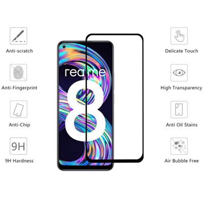 Стекло защитное Drobak Realme 8 (494998) | Зображення 1