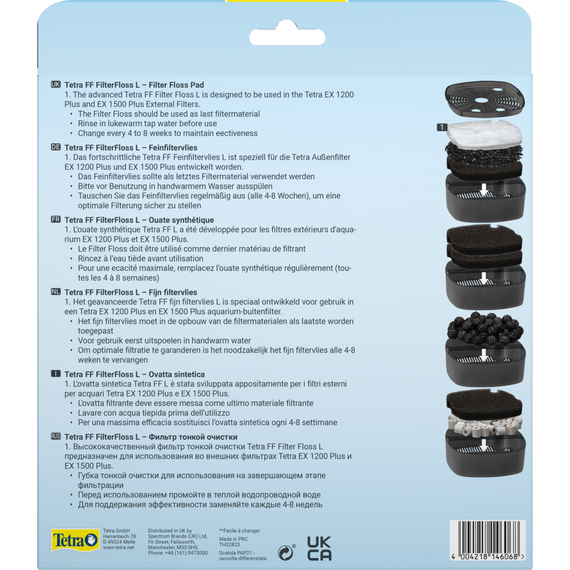 Вкладиш Tetra Filter Floss для зовнішнього фільтра EX 1200/1500 волокнистий 2 шт | Зображення 1