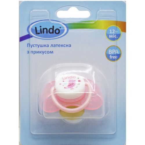 Пустушка латексна з прикусом, 12м+ (рожева)