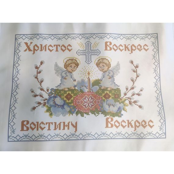 Схема для вишивки бісером Великодній рушник 48х34 см Красуня №24