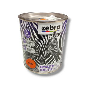 Емаль алкідна пф-115 універсальна 0,8 кг zebra master 1260 м60 помаранчевий