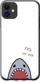 Чохол для Apple iPhone 11 з пластику FCh_086741