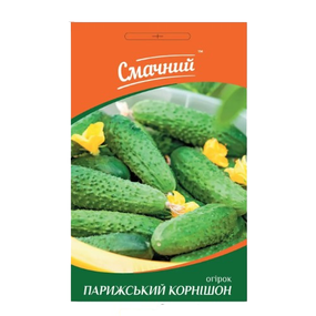 Огірок Парижський корнішон 0,5гр Смачний