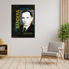 Плакат-постер з принтом Кавун Степан Бандера. 01 Jan 1909. Stepan Bandera А1 ПЛ000664(А0)