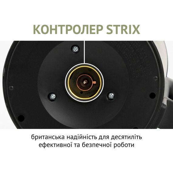 Електрочайник QUIN KTL-303 | Зображення 4